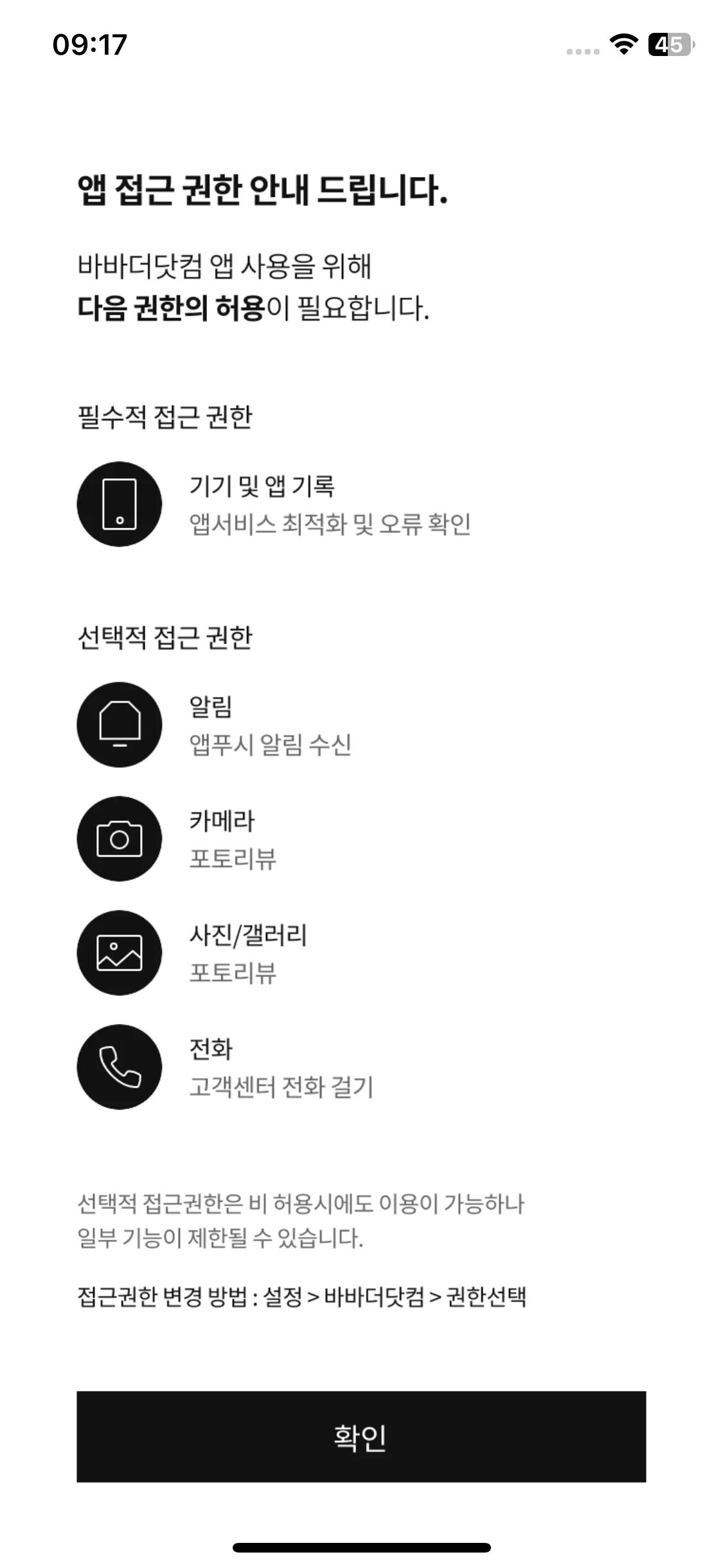 Test Image 1